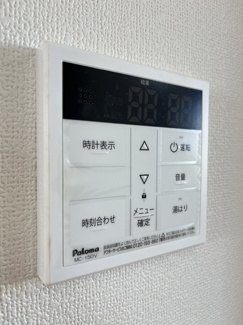 【設備】 | メゾン・シルバーⅢ