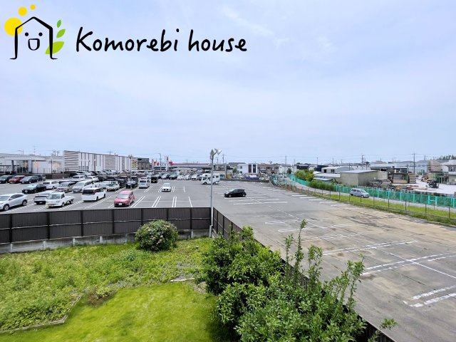 さいたま市西区清河寺　中古一戸建ての展望