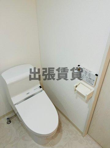 ヒル　ブライトンのトイレ