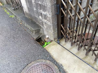 【その他】 | 鴨江ハウス