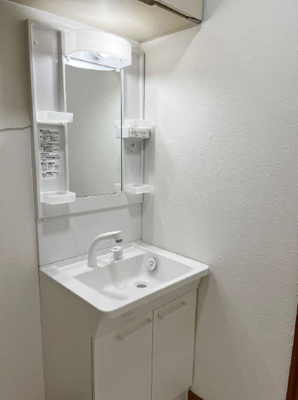 【洗面所】 | 鴨江ハウス