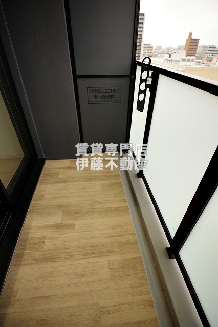 ルネフラッツ浄心のバルコニー