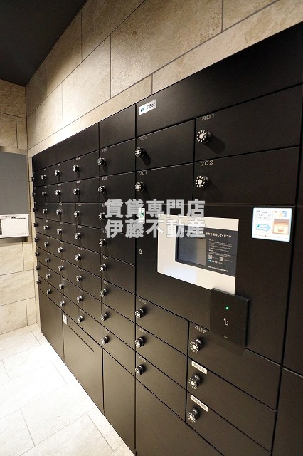 ルネフラッツ浄心のその他共用部分