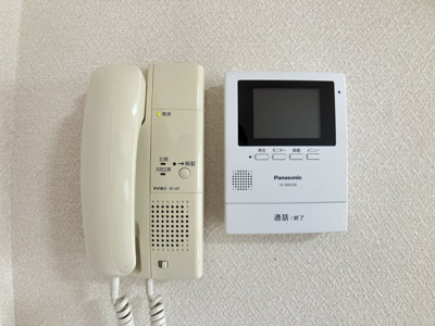 【セキュリティ】 | レインボウ