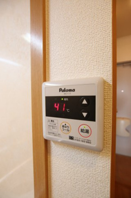 【設備】 | レスト大美野 | 給湯器リモコン