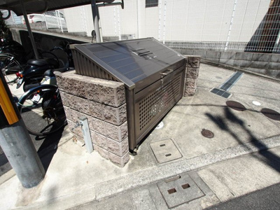 【その他共用部分】 | レスト大美野 | 敷地内ゴミ置き場