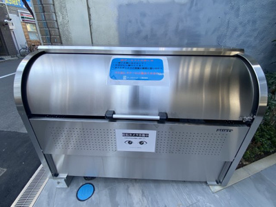 【その他共用部分】 | アーカスシティ天六