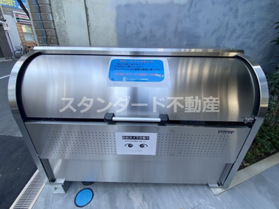 【その他共用部分】 | アーカスシティ天六