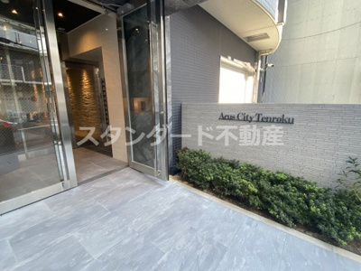 【エントランス】 | アーカスシティ天六