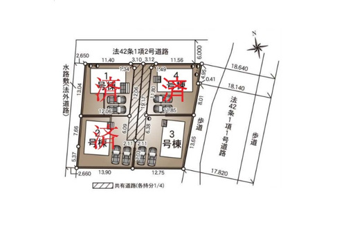 detached 大字波野