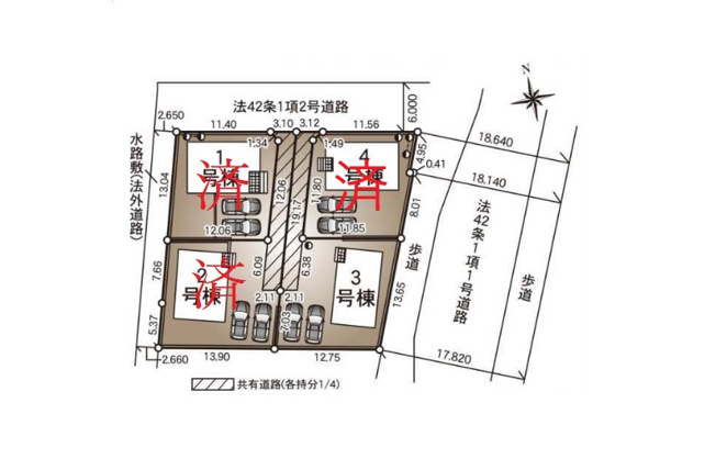 detached 大字波野