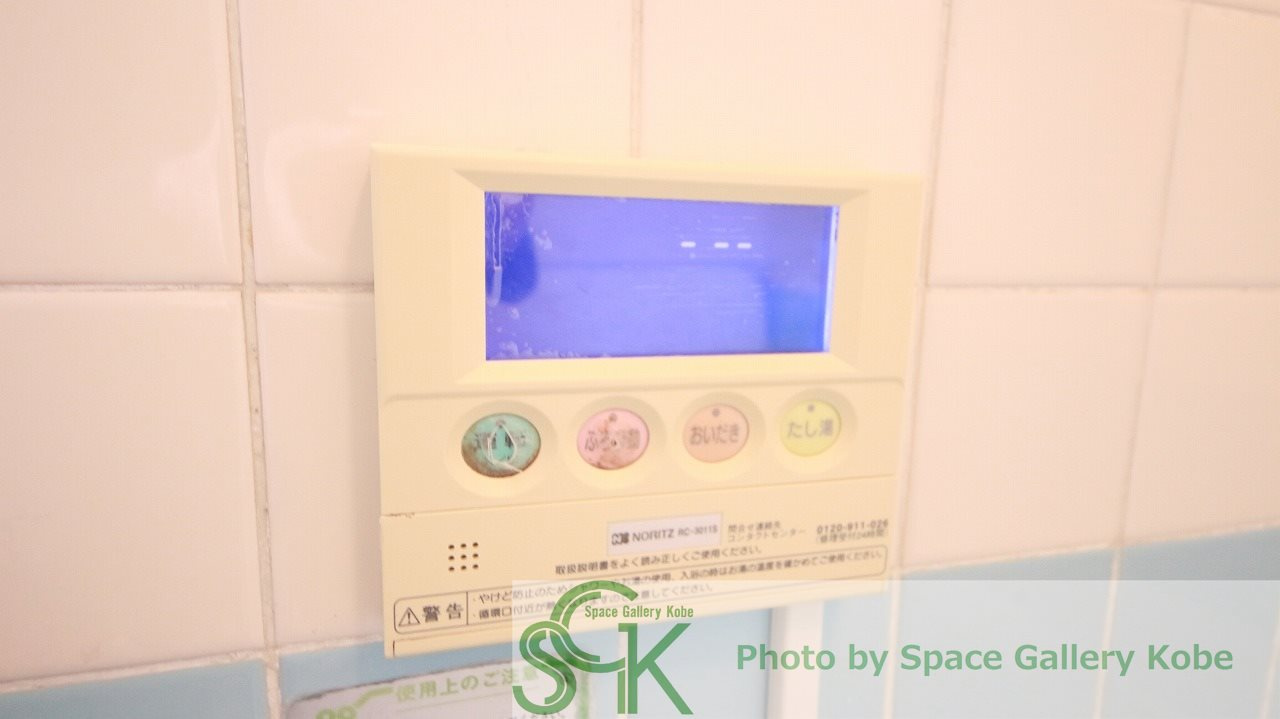 パールハイツの設備|※お部屋により仕様が異なる場合があります※