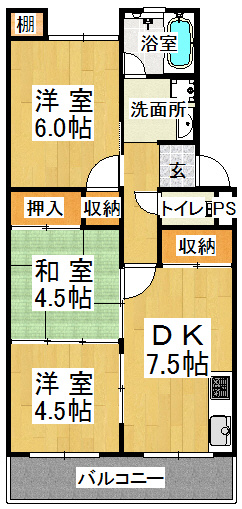 パールハイツの間取り|※間取りが現況と異なる場合は現況を優先します※