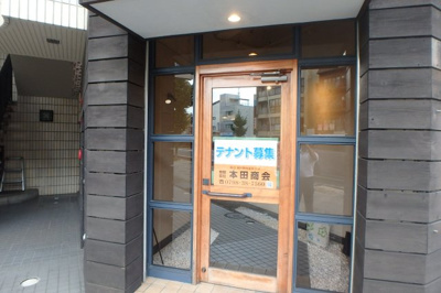 【外観】 | 上甲子園グランドコーポ