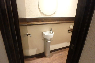 【トイレ】 | 上甲子園グランドコーポ