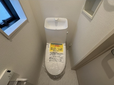 【トイレ】 | kolet昭島拝島町 | トイレは2か所、温水洗浄便座付です。