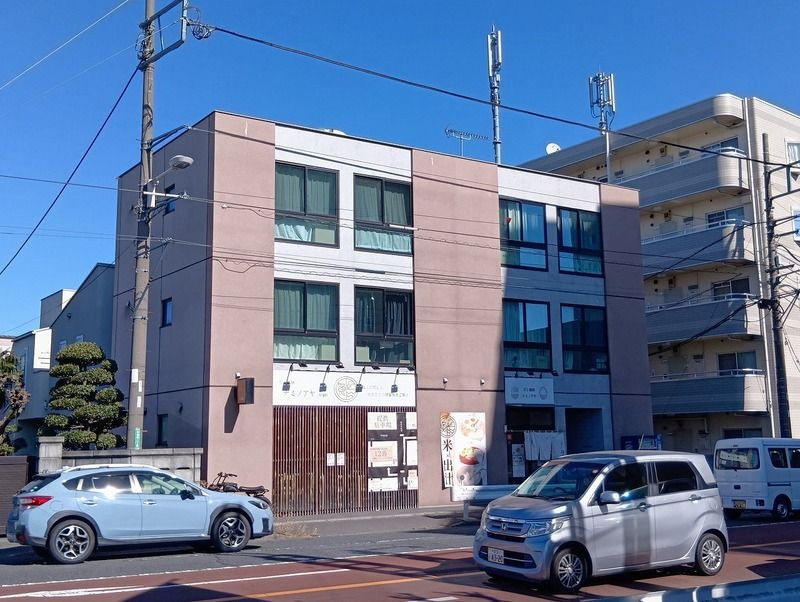 SUERTE府中