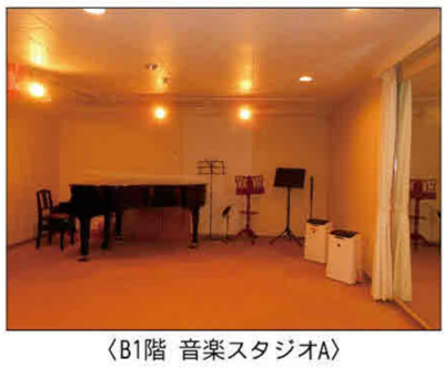 【その他共用部分】 | ベルソーネ目白