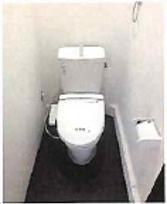 【トイレ】 | 中島1丁目ガレージハウス