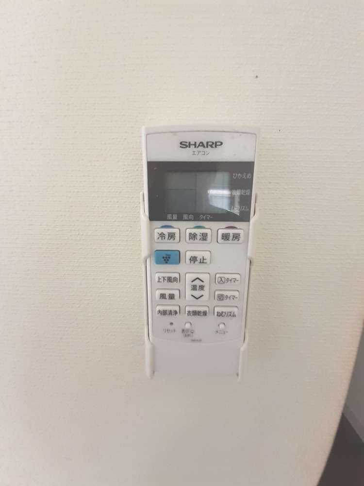 あるゾウパレス沢口町の設備