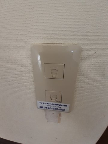 あるゾウパレス沢口町の設備