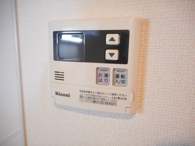 ベルツリーの設備