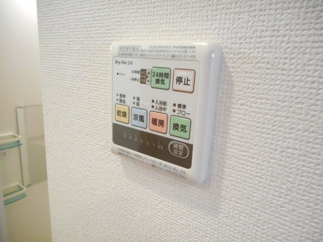 ベルツリーの設備