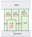 西多摩郡瑞穂町長岡１丁目　売地の画像