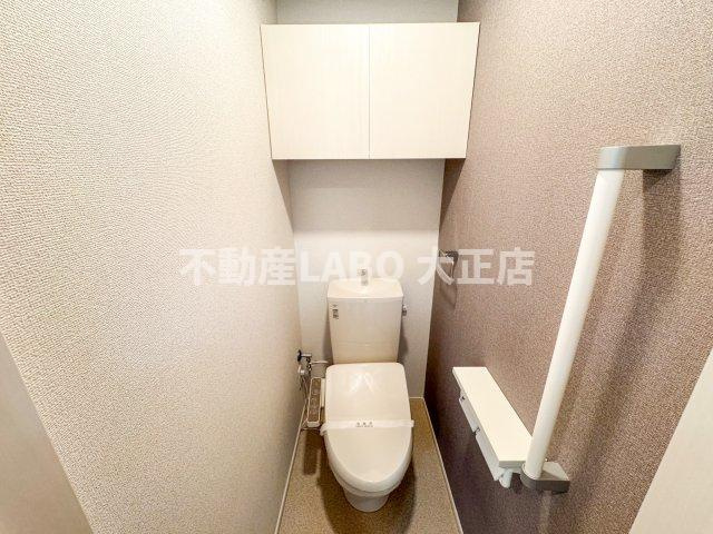 ディアコート此花のトイレ