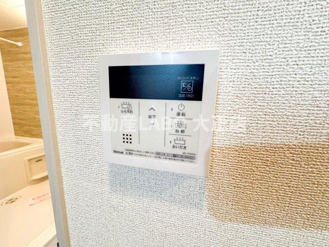 ディアコート此花のその他
