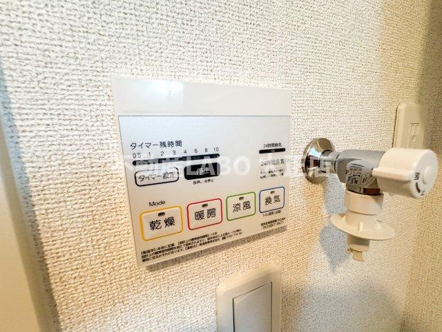 ディアコート此花のその他