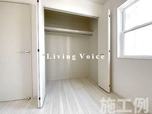 【収納】 | 【仲介手数料０円】茅ヶ崎市今宿　中古一戸建て　4号棟 | 茅ヶ崎市今宿　中古一戸建て