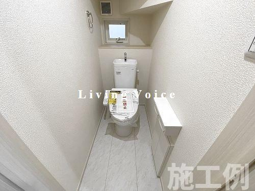 【トイレ】 | 【仲介手数料０円】茅ヶ崎市今宿　新築一戸建て　全8棟 | 茅ヶ崎市今宿　新築一戸建て　全8棟