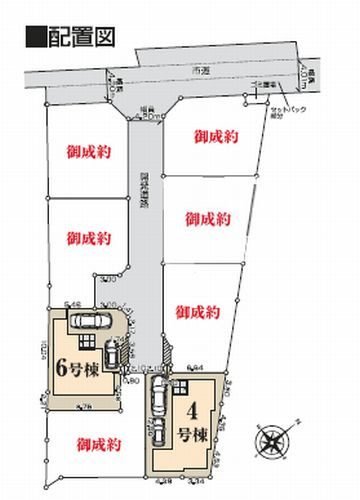 【区画図】 | 【仲介手数料０円】茅ヶ崎市今宿　中古一戸建て　4号棟 | 茅ヶ崎市今宿　中古一戸建て