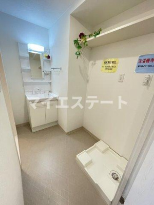 【洗面所】 | フルール | 同型・現況優先（写真は105）