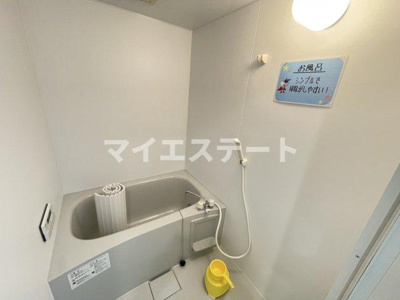 【浴室】 | フルール | 同型・現況優先（写真は105）