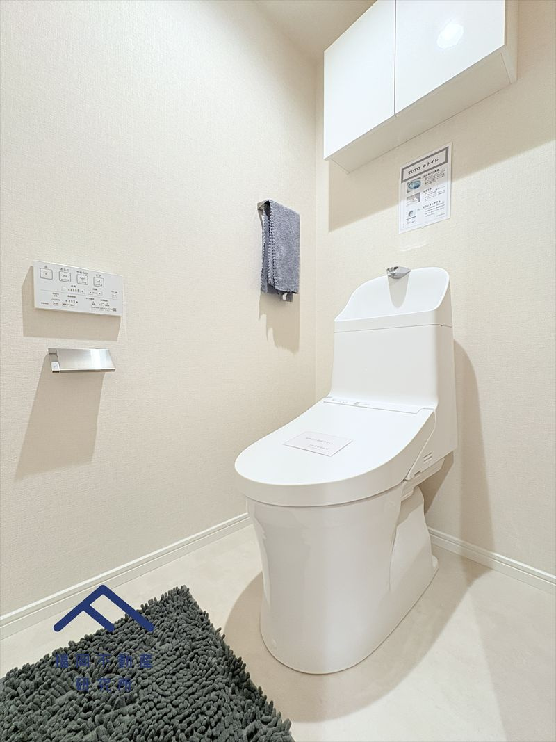 ロワールマンションアール板付壱番館のトイレ