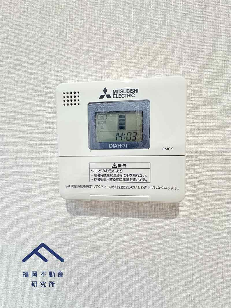 ロワールマンションアール板付壱番館の防犯設備