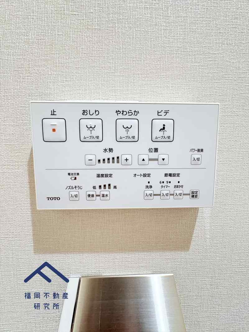 ロワールマンションアール板付壱番館の防犯設備