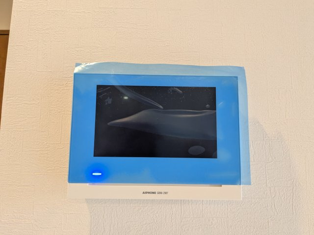 三の丸殿|名古屋市の賃貸ならMy賃貸のセキュリティ|三の丸殿