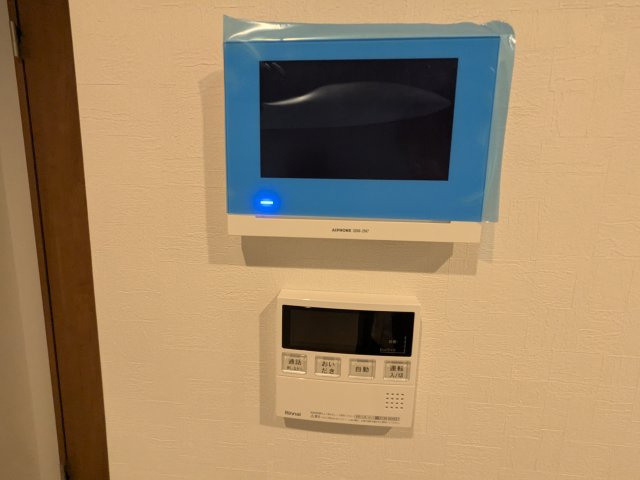 三の丸殿|名古屋市の賃貸ならMy賃貸の設備|三の丸殿