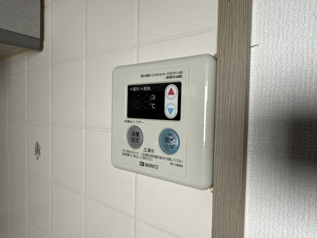 ピア・ルミナス2番館の設備