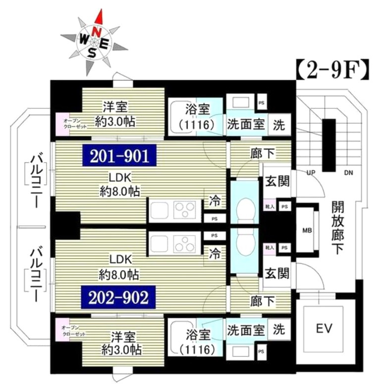レガシア御茶ノ水