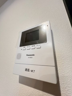 【セキュリティ】 | ピュアハイツ高丸第2