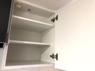 【キッチン】 | アンベリール西川口参番館