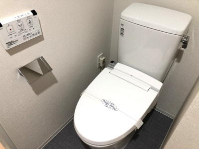 【トイレ】 | アンベリール西川口参番館