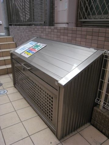 アムロゼッタ四ツ谷のその他共用部分|ゴミ置場