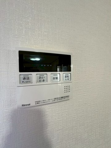 堺市南区原山台リフォーム済み4LDKの設備