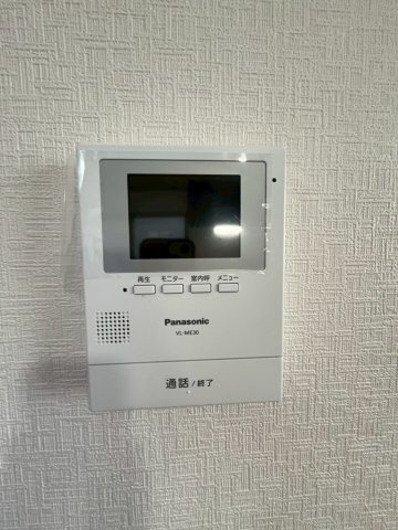 堺市南区原山台リフォーム済み4LDKのセキュリティ