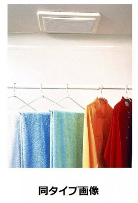 【設備】 | ブライト中野